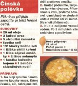 Čínská polévka